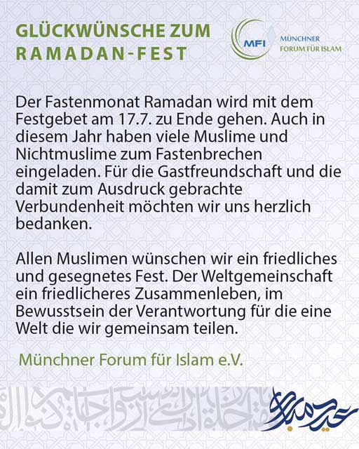 Gluckwunsche Zum Ramadan Fest Mfi Munchen